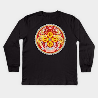 Emblem of Bhutan Kids Long Sleeve T-Shirt